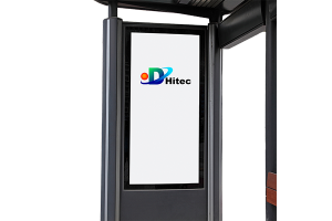 Sunlight readable display – display TFT outdoor