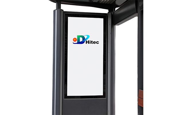 Sunlight readable display – display TFT outdoor