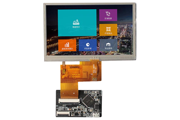TGUS UART Smart Display