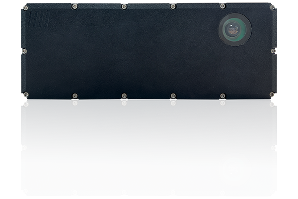 ITR-3810: Traffic Monitoring RADAR